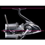 Shimano Ultegra XTE Spod 14000 – Zbozi.Blesk.cz