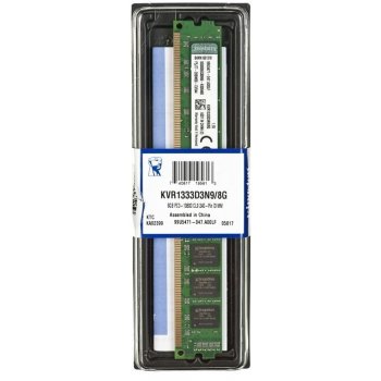 Kingston Value 8GB DDR3 1333MHz CL9 KVR1333D3N9/8G