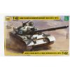 Model Zvezda Tank T-62 Soviet Main Battle Tank Military 1974 1:35