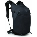 Osprey Sportlite 20 l antracitová – Hledejceny.cz