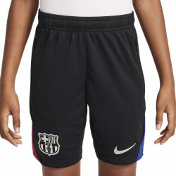 Nike FCB Y NK DF STRK SHORT KZ