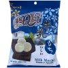 Dorty a zákusky Royal Family Mochi koláčky Milk 120 g