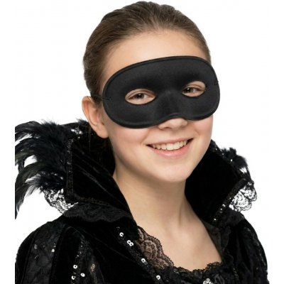 Škraboška látková černá – Hledejceny.cz