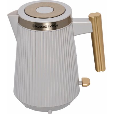 Russell Hobbs 26751-70 Brontë Stone krémová – Zboží Mobilmania