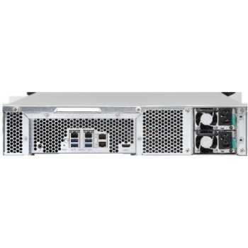 QNAP TS-1253U