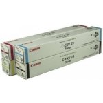 Canon 2790B002 - originální – Hledejceny.cz