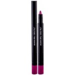 Shiseido Makeup InkArtist tužka na oči 4 v 1 02 Lilac Lotus Pink 0,8 g – Zboží Dáma