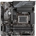 Gigabyte B760M GAMING X AX DDR4 – Zbozi.Blesk.cz