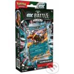 Pokémon TCG Battle Deck ex Melmetal / Houndoom – Zbozi.Blesk.cz