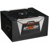 Gigabyte AORUS P850W GP-AP850GM