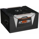 Gigabyte AORUS P850W GP-AP850GM