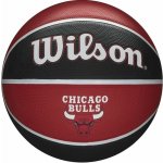 Wilson NBA team Tribute – Hledejceny.cz