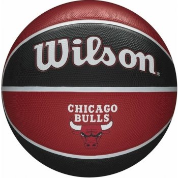 Wilson NBA team Tribute