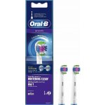 Oral-B 3D White 2 ks – Hledejceny.cz