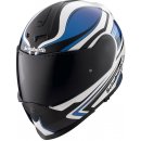 Schuberth S2 Sport