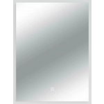 Balneo Cosmo 60x80 cm L0201020401-3 – Hledejceny.cz