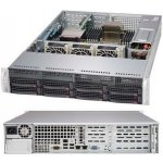 SUPERMICRO 2U CSE-825TQC-600WB – Hledejceny.cz