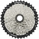 Shimano CS-HG400 – Sleviste.cz