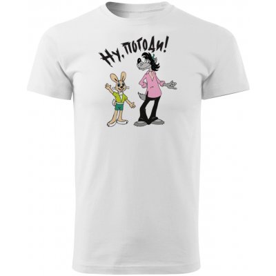 Jen počkej zající! dětské tričko Nu Pogodi Jen počkej zajíci! – Zboží Dáma