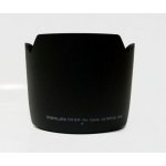 JJC EW-83F pro Canon – Zboží Živě