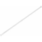 Banquet Tyč na závěs teleskopická, 70-120 cm – Zboží Dáma