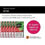 veo Ruby Twist – Zboží Dáma