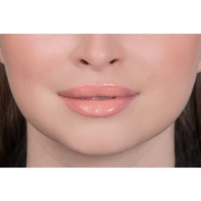 FacEvolution Lesk pro objem rtů LipPLUS Booster Tělový 5 ml – Zboží Mobilmania