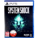 System Shock – Zboží Dáma