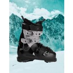 Atomic Hawx Prime 95 W GW 25/26 – Hledejceny.cz