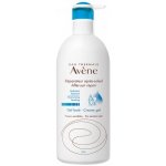 Avene Sun After Sun reparační péče po opalování (Moisturizing, Soothing, Hypoallergenic, Non-Comedogenic) 400 ml – Zboží Mobilmania