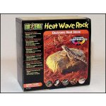 Hagen Heat Wave Rock topný kámen střední 16x15 cm, 10 W – Hledejceny.cz