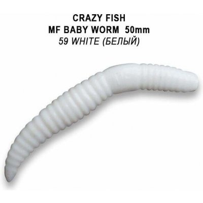 Crazy Fish Trout Baby Worm MF Floating 5 cm 59 White Kreveta 8 ks – Zbozi.Blesk.cz