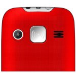EVOLVEO EasyPhone XR Red – Hledejceny.cz