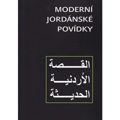 Moderní Jordánské povídky – Hledejceny.cz