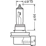 Osram Night Breaker Silver H11 PGJ19-2 12V 55W – Sleviste.cz