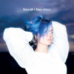 Díky včely Kvietah LP – Sleviste.cz