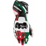 Spidi CARBO 3 – Hledejceny.cz