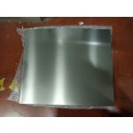 Beko 5926791200 Dveře mrazničky – Zbozi.Blesk.cz