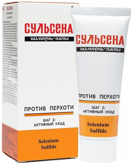 Sulsena Anti Dandruff šampon proti lupům v tubě 75 ml