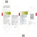 FLAVOBION POR 70MG TBL FLM 50 – Zboží Dáma