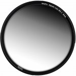 Haida přechodový NanoPro Magnetic ND 8x 67 mm – Zboží Živě