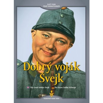 Dobrý voják Švejk - DVD