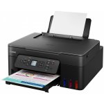 Canon PIXMA G3480 – Zboží Živě Canon PIXMA G3480 – Zboží Živě