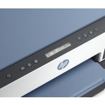 HP All-in-One Ink Smart Tank 725 28B51A – Zboží Mobilmania