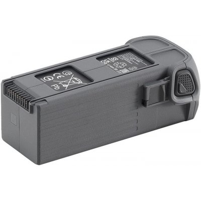 DJI Mavic 4 Pro Intelligent Flight Battery CP.MA.00000845.01 – Zboží Mobilmania