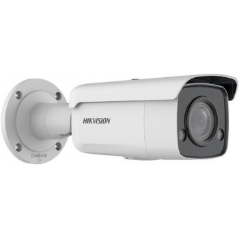 Hikvision DS-2CD2T87G2-L(4mm)