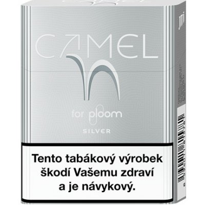 Camel Silver krabička – Zbozi.Blesk.cz