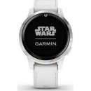 Garmin Legacy Saga Series, Rey