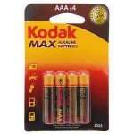 Kodak MAX AAA 4ks 30952812 – Hledejceny.cz