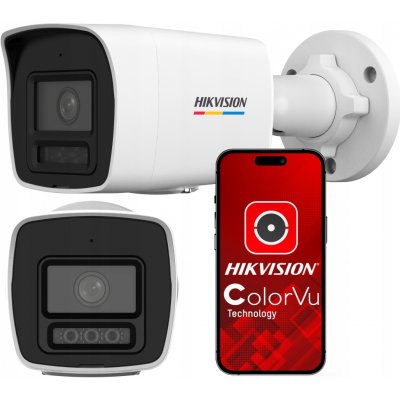 Hikvision DS-2CD1047G2H-LIU(2.8mm) – Zboží Živě